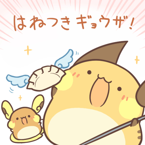 哈哈