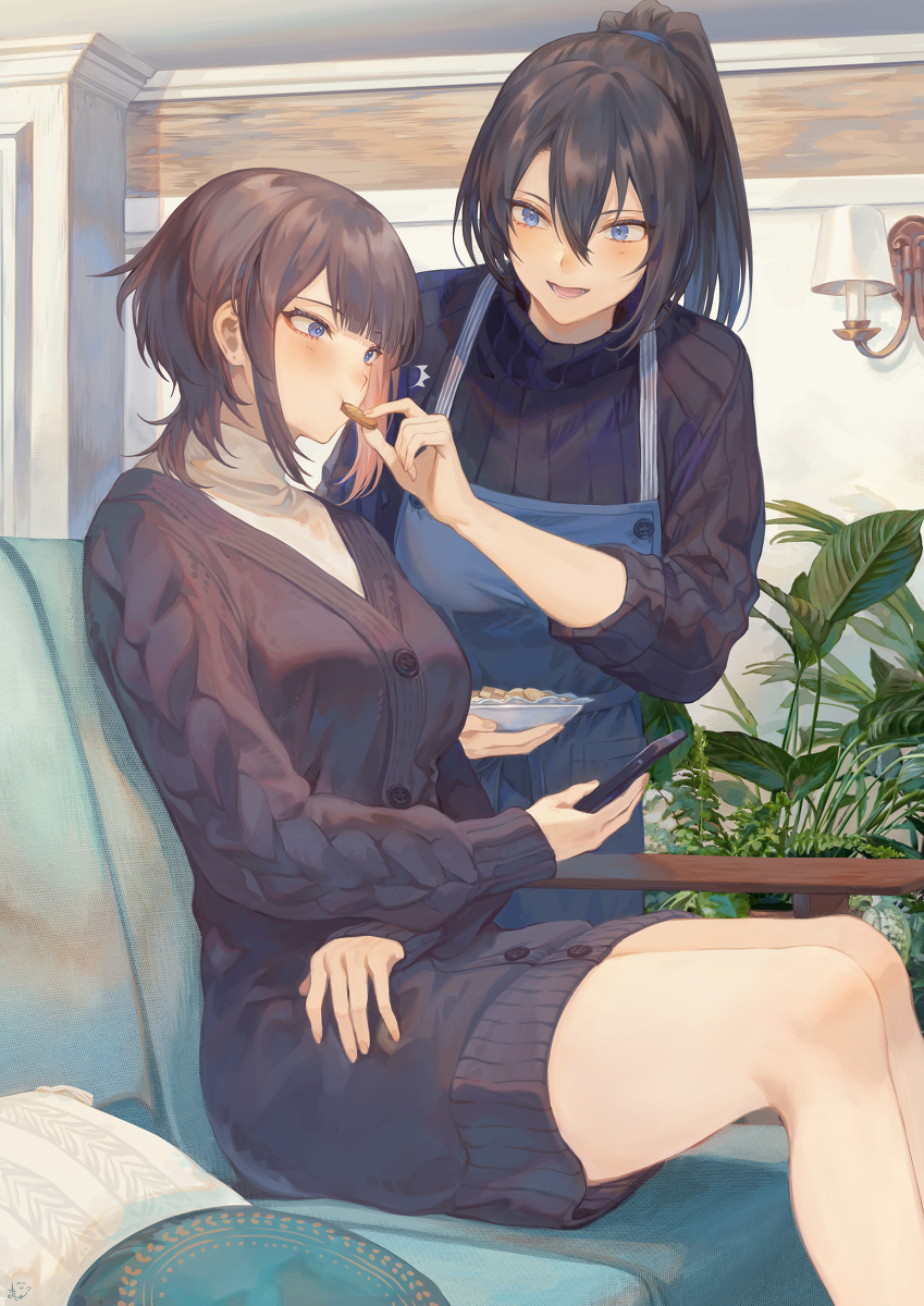 &ldquo;妃葵姐姐,请品尝!&rdquo;