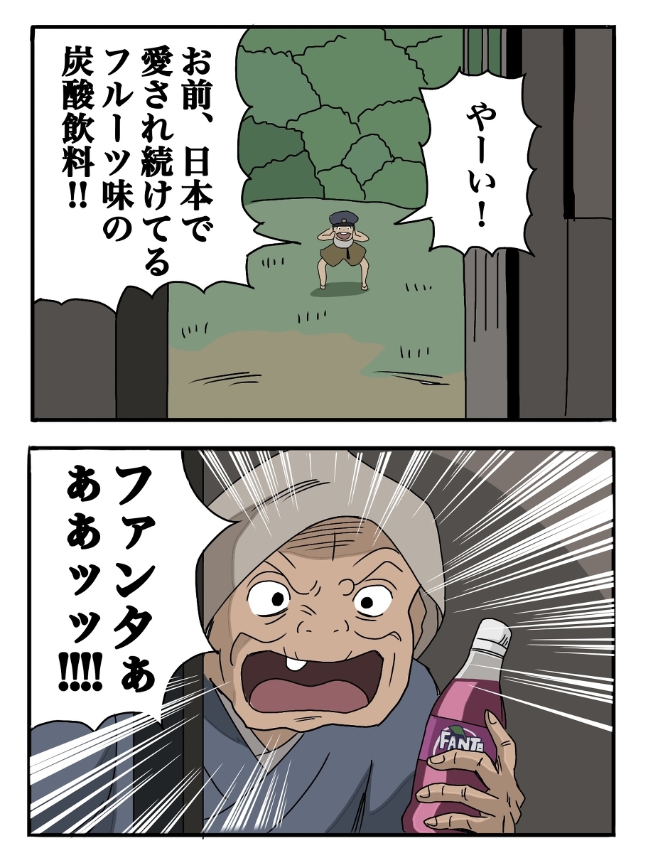 (无题)