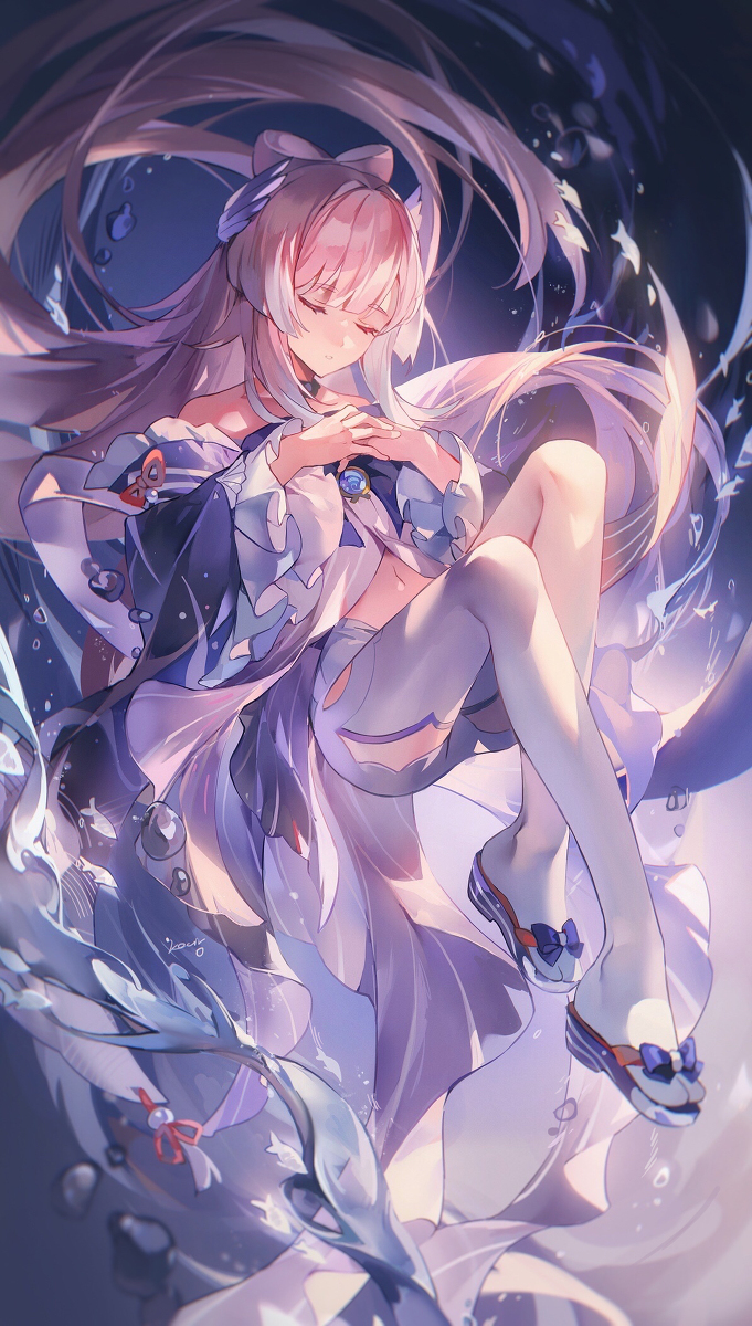 渊