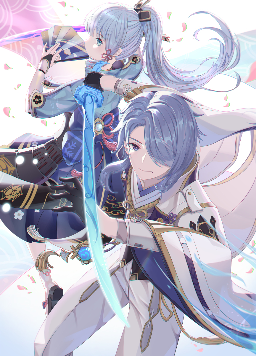 Kamisato clan