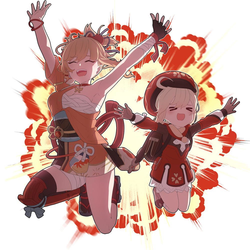 Kaboom