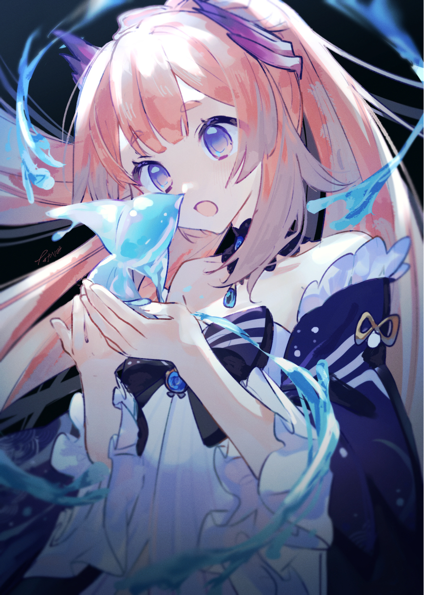 中