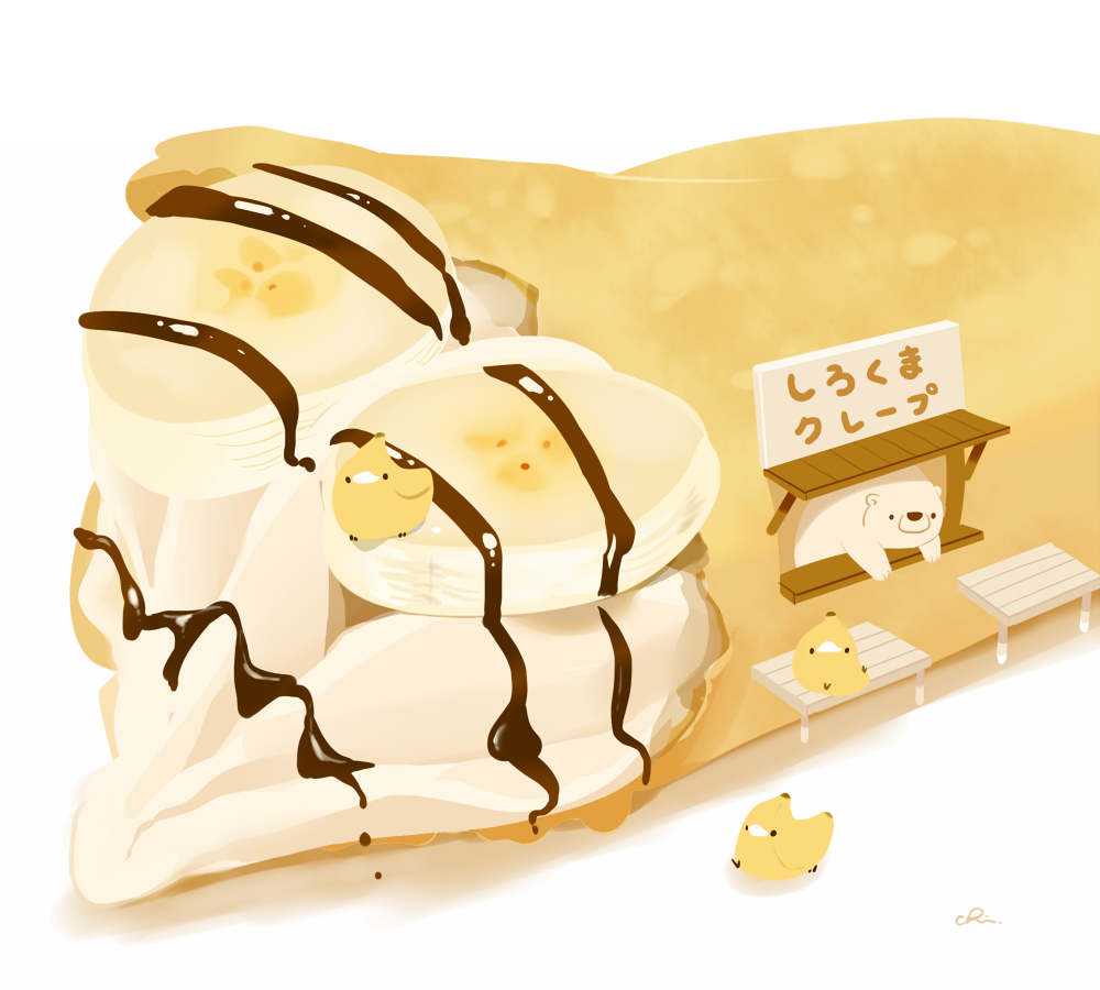 巧克力香蕉可丽饼屋