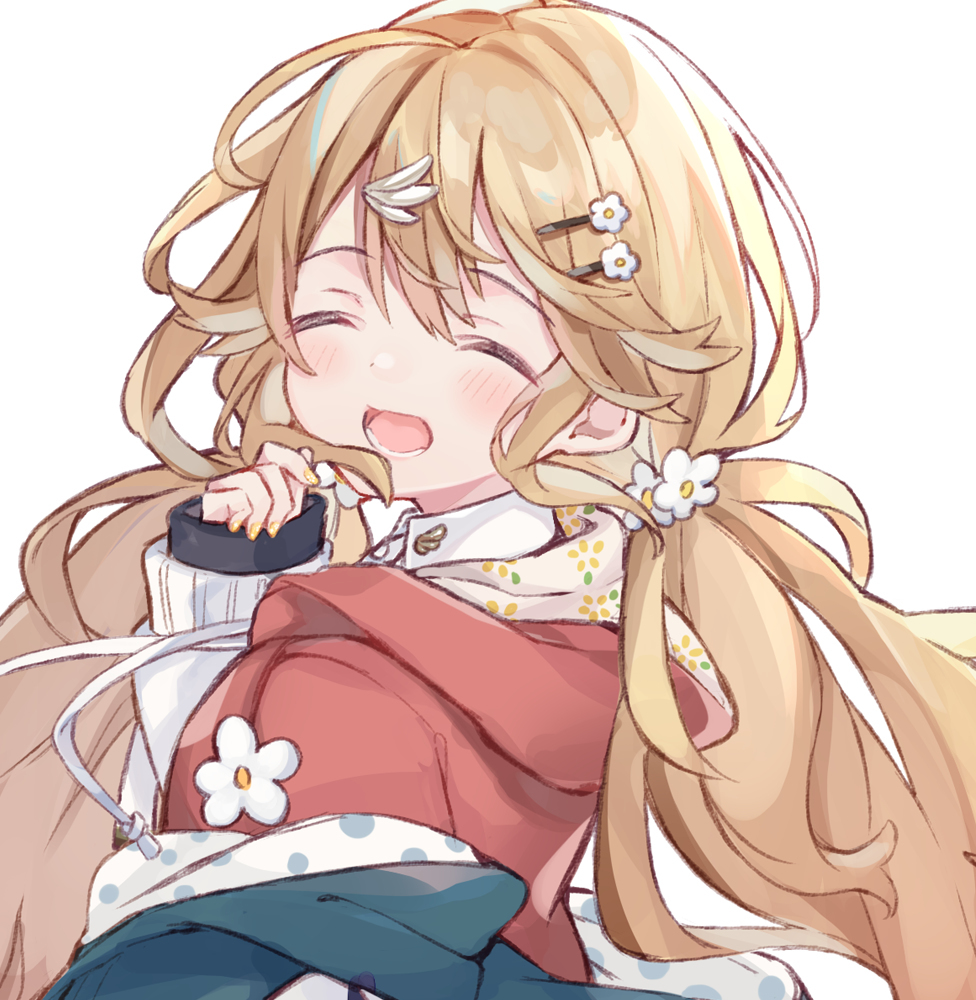 厘米