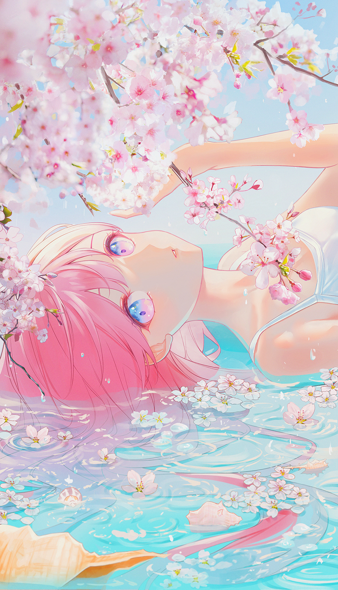 春秋时雨