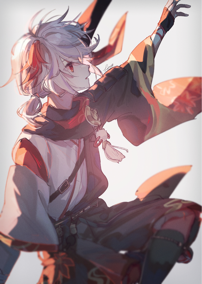 🍁