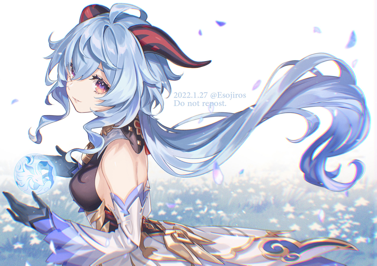 小甘雨