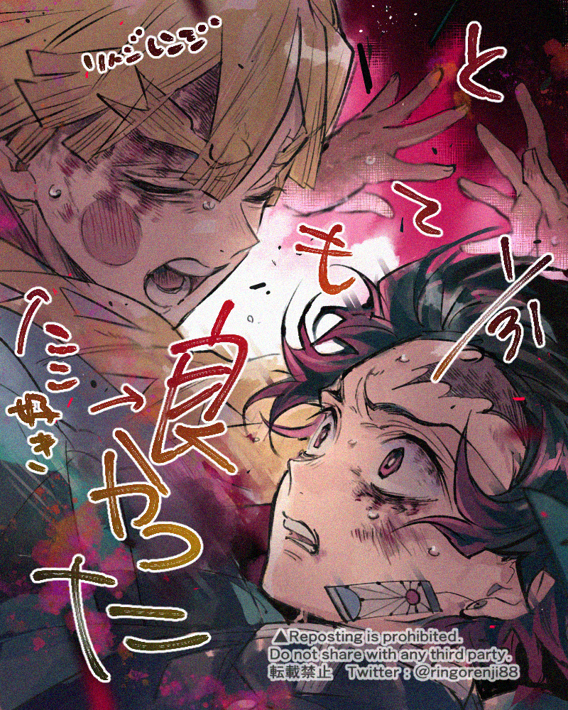 无题