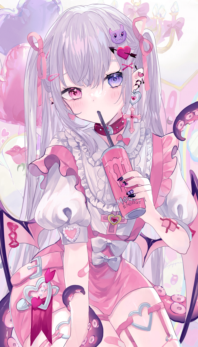 Pink