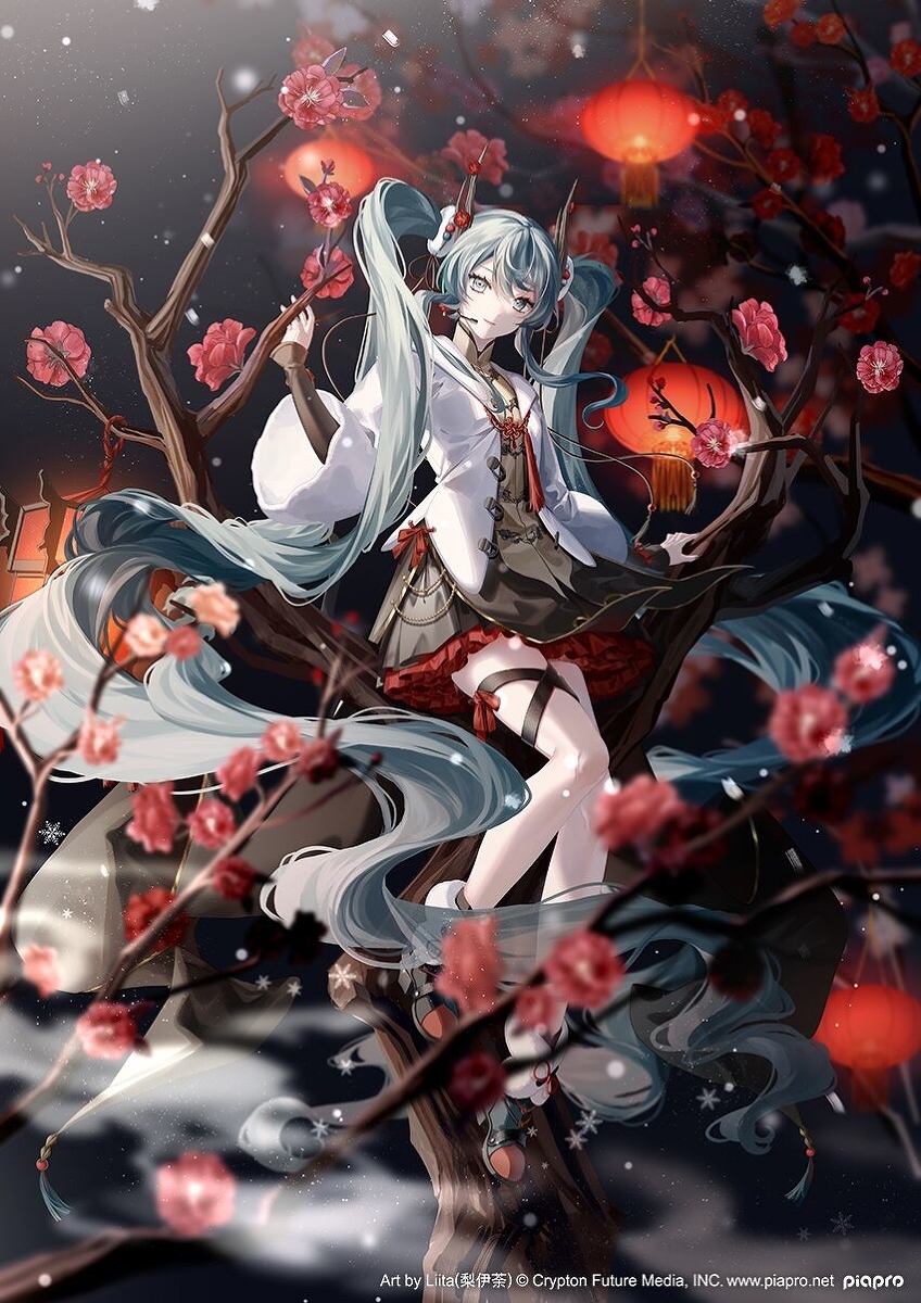 龙