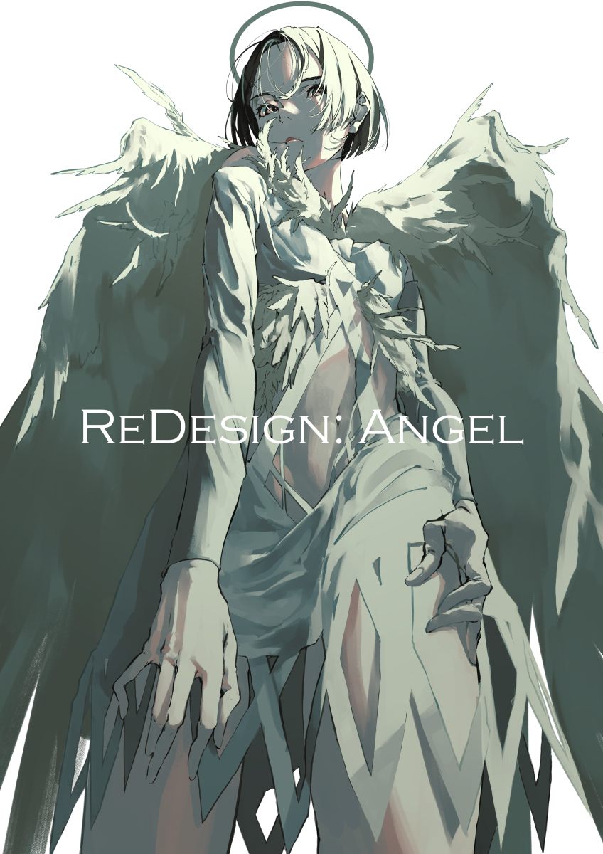 Redesign: angel