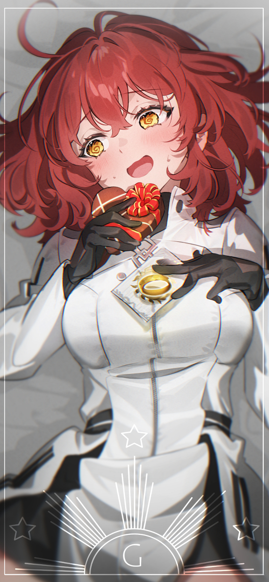 🍫+💍