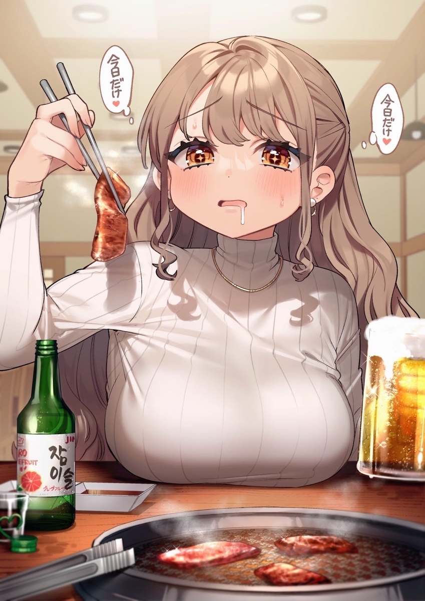 努力的日子&hellip;&hellip;