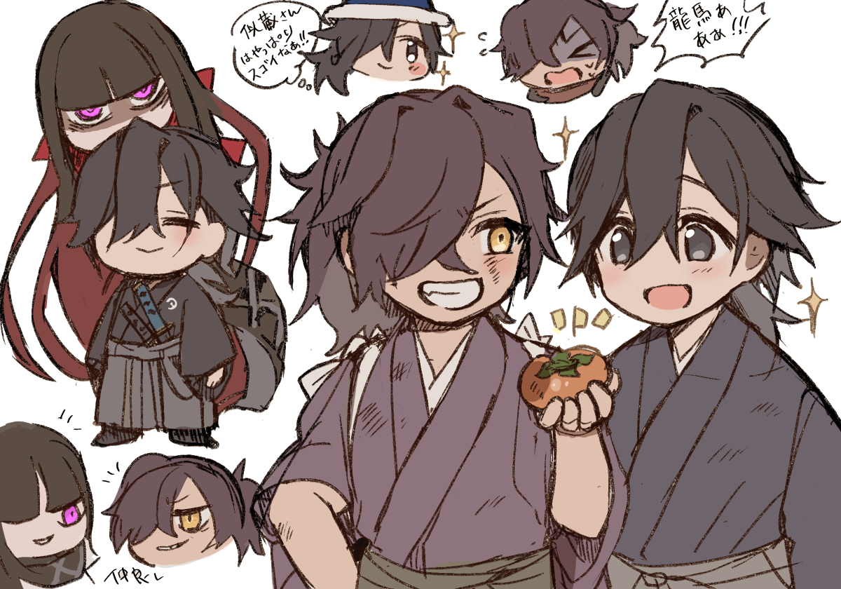 无题