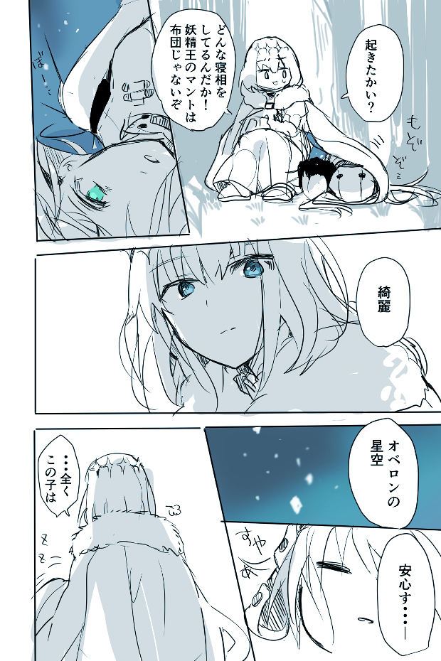 无题