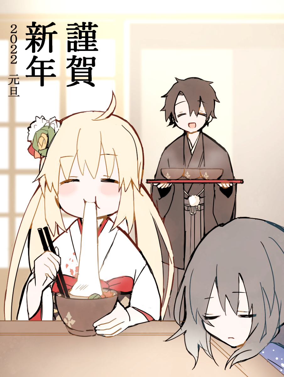 无题