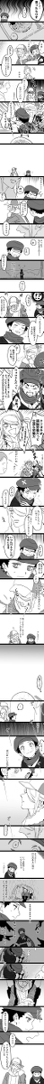 【神奇宝贝】沃洛和泰尔君剧透漫画