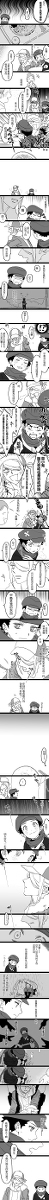 【神奇宝贝】沃洛和泰尔君剧透漫画