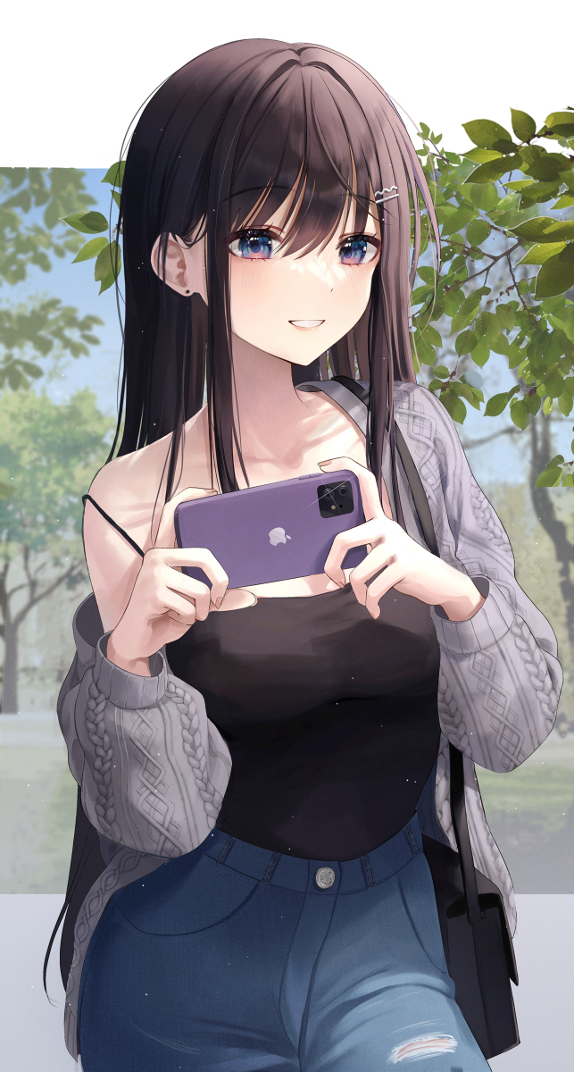 奶酪