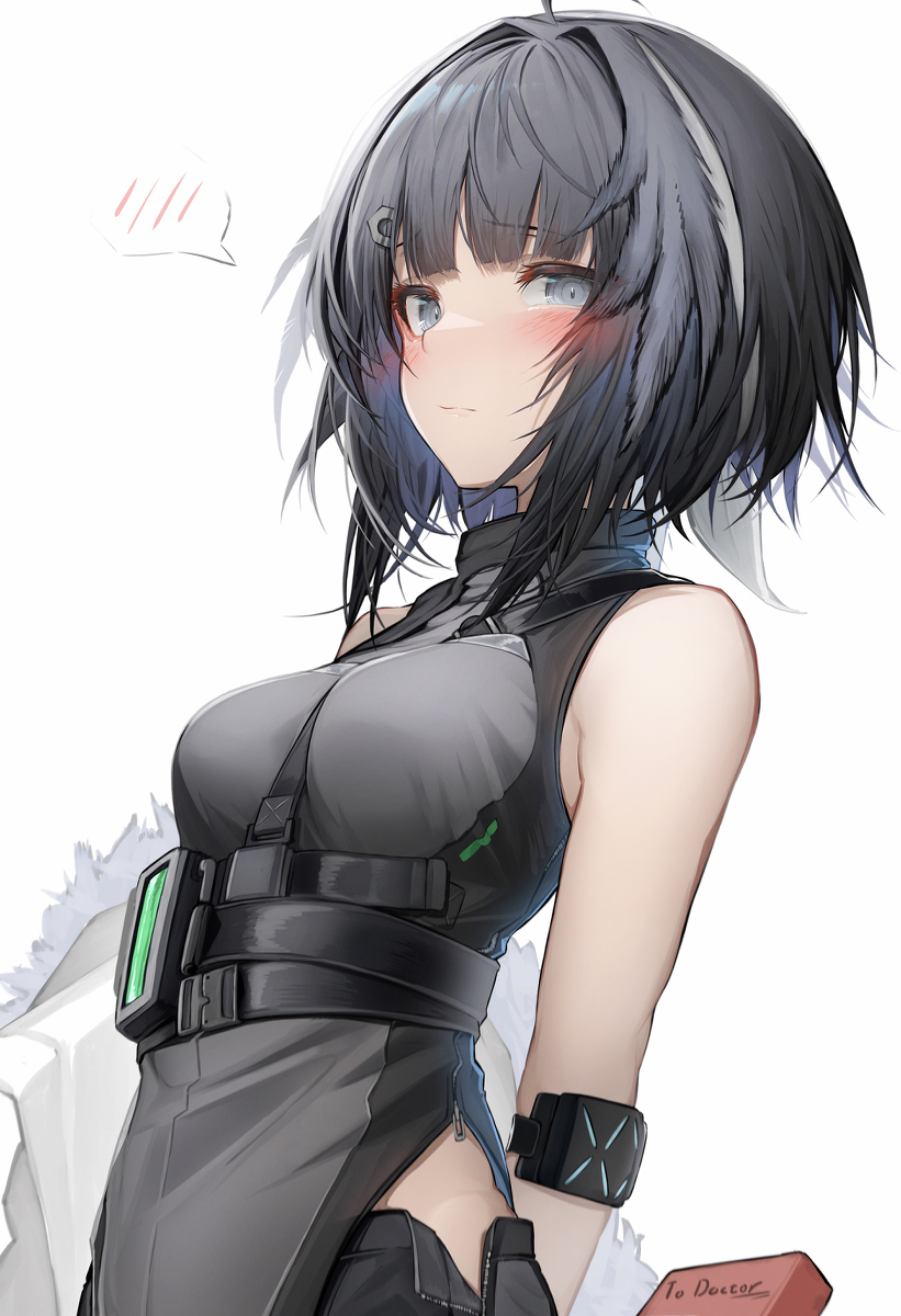 拉普鲁马