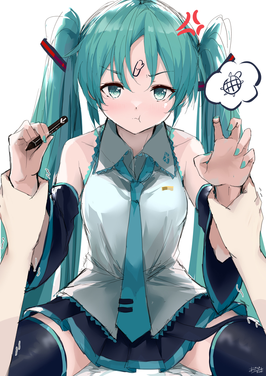 淘气