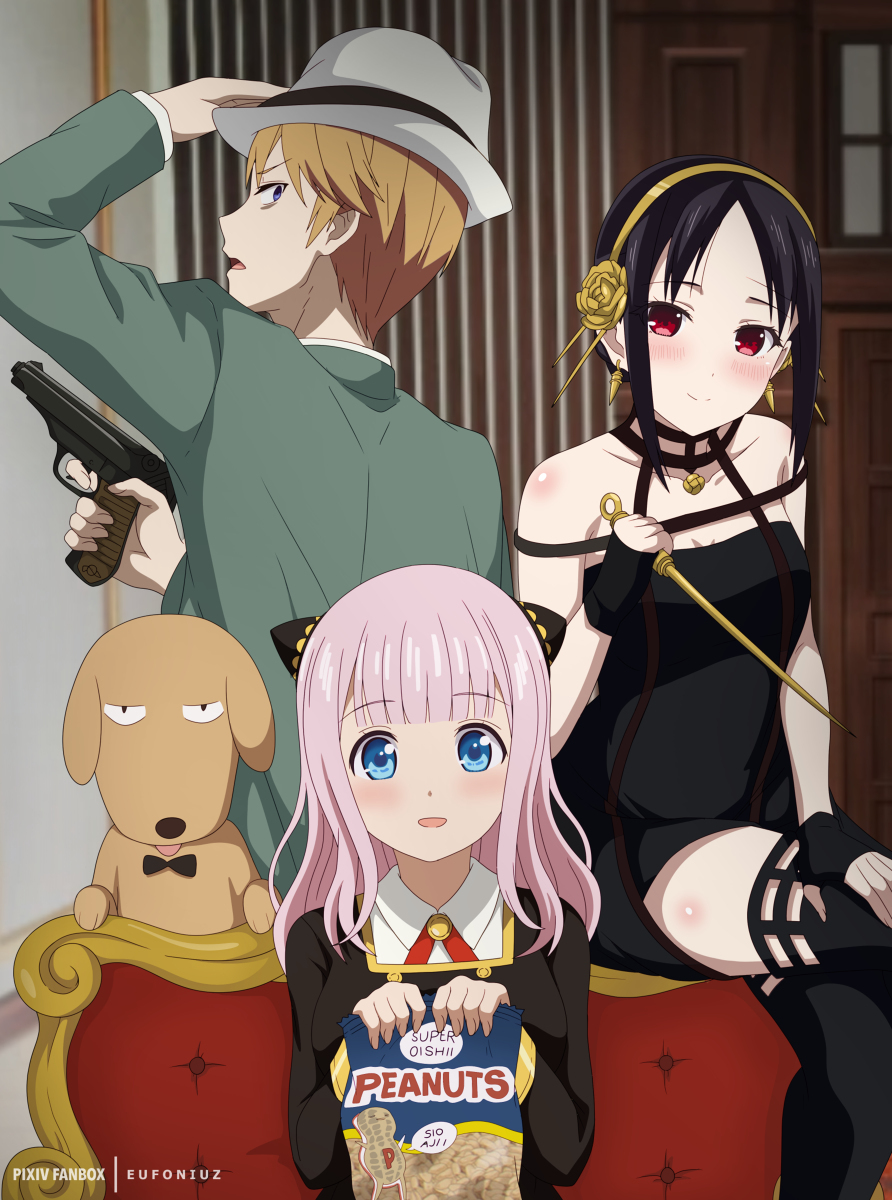 Kaguya x family