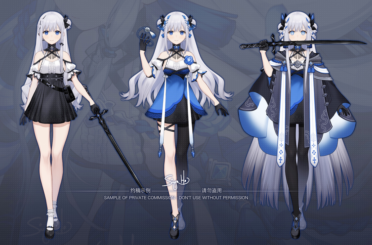 .Commission 米白 zzz 驱魔官方服