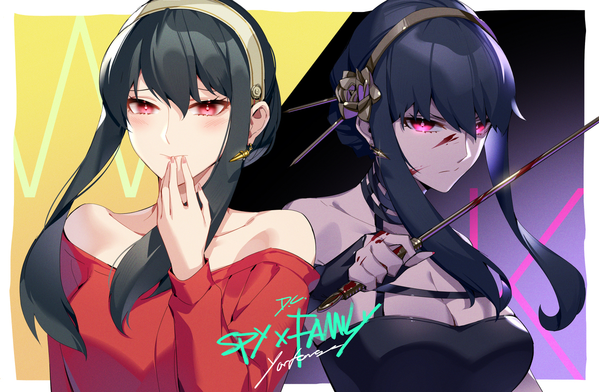 Killer x wife