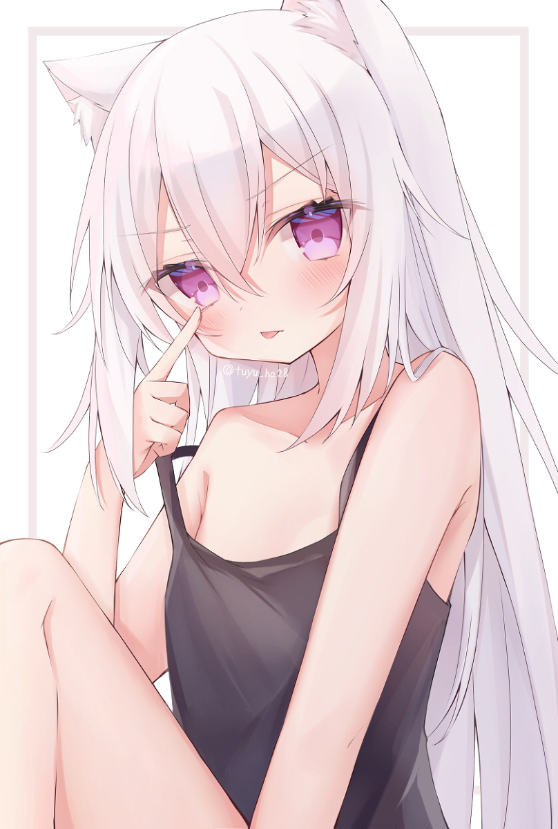 啊!