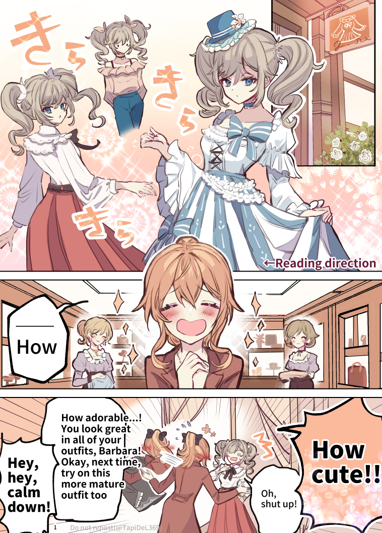 金团长,生日快乐!