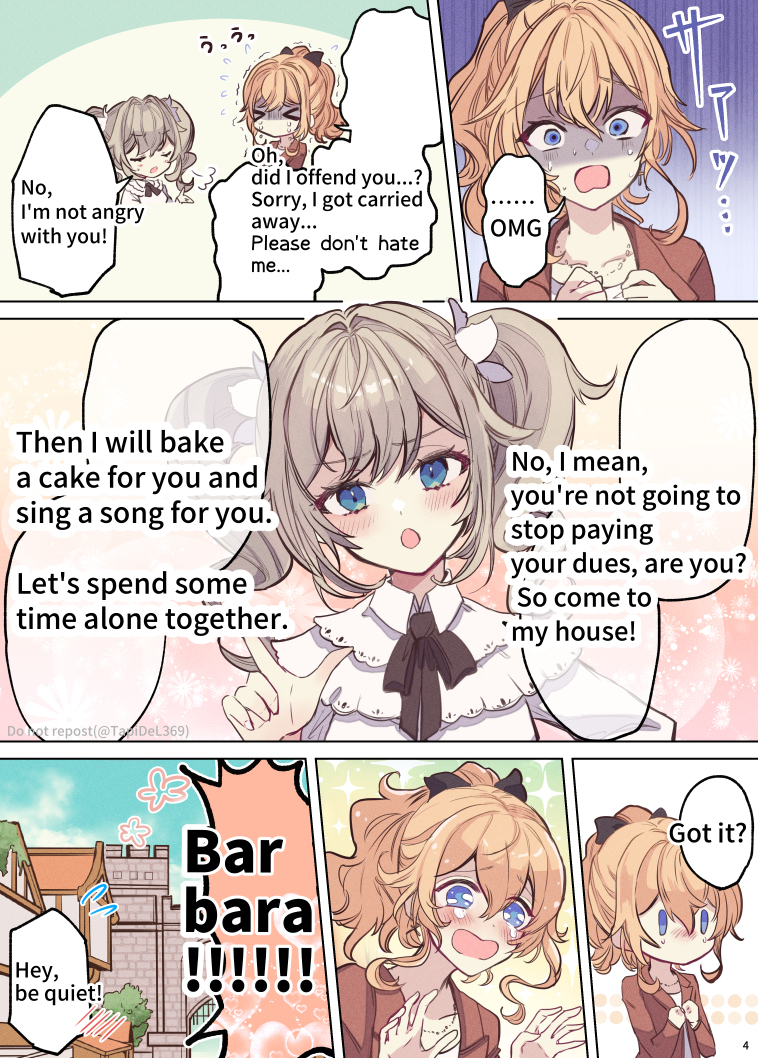 金团长,生日快乐!