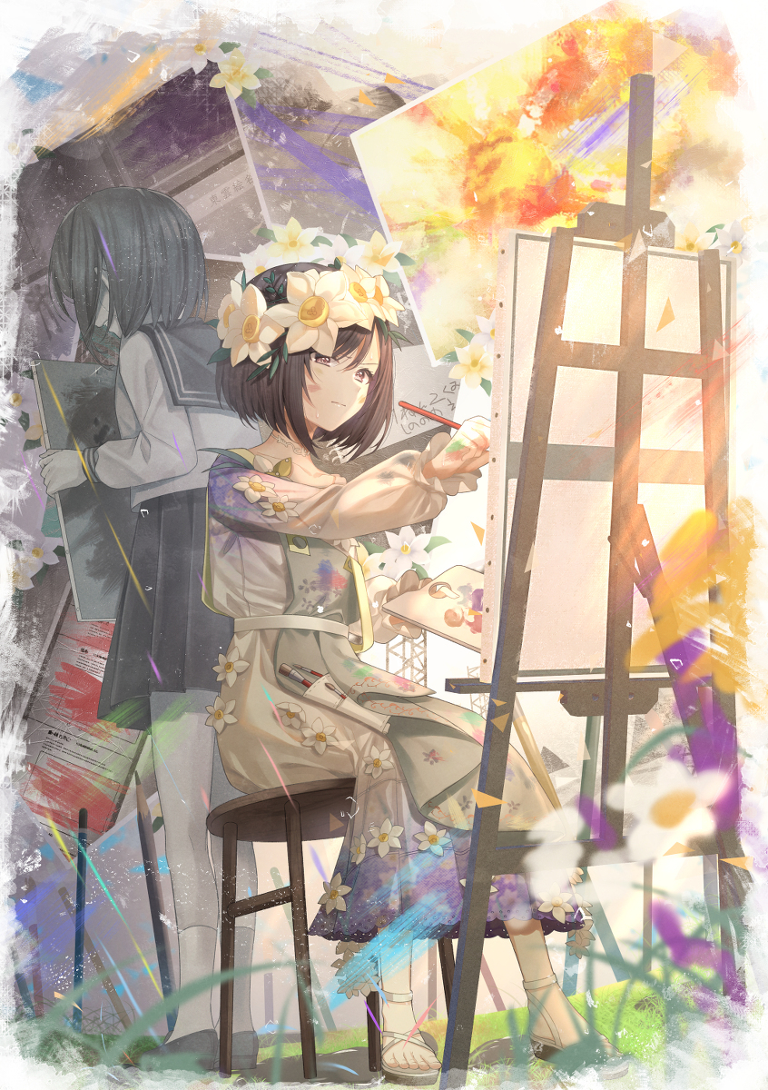 描绘了一个充满感情的谜语