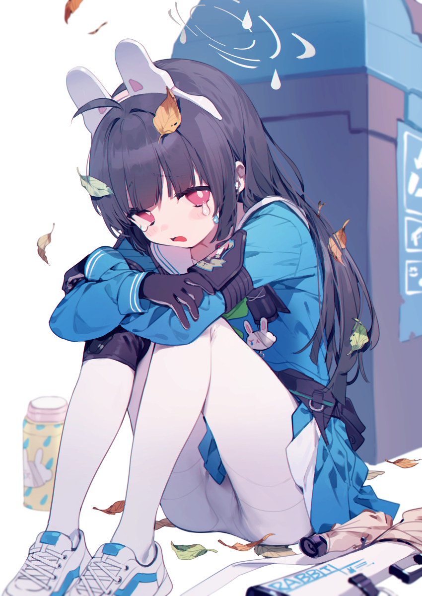 米尤川