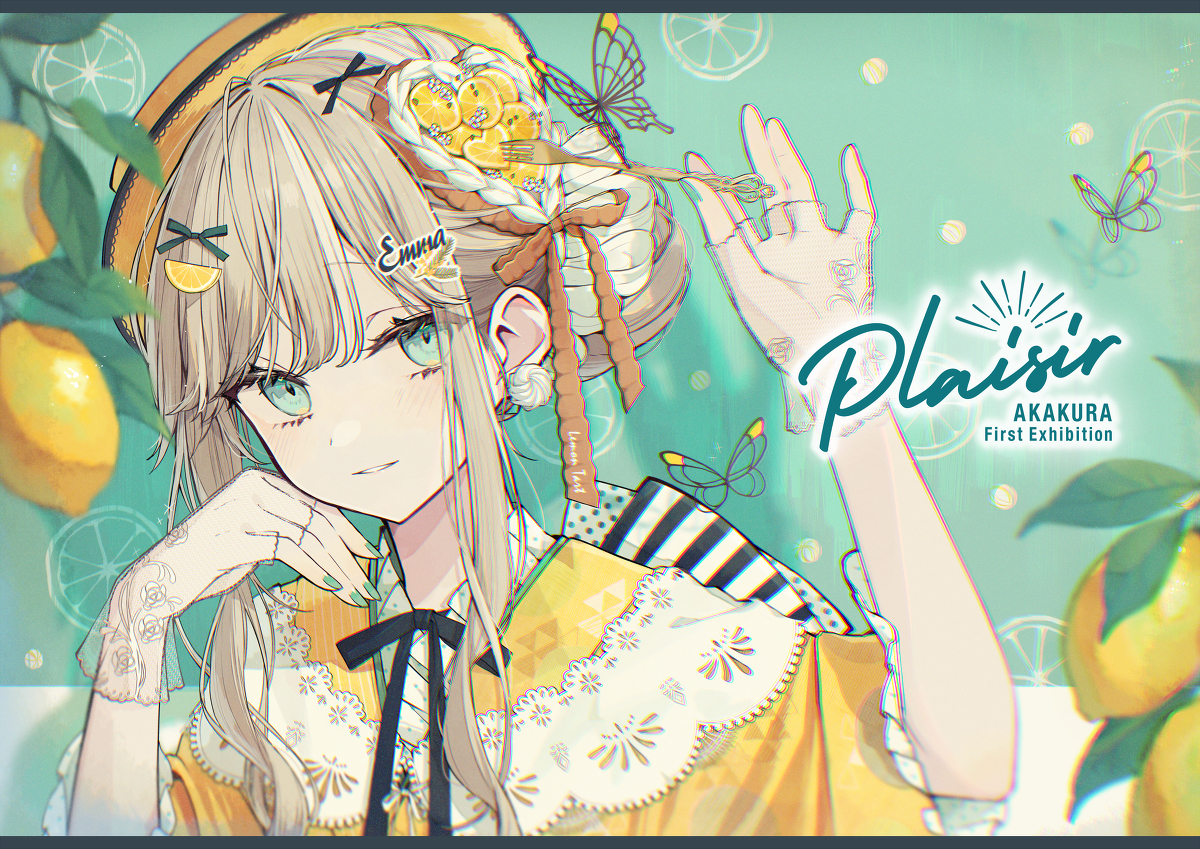 首次个展 &ldquo;plaisir&rdquo;