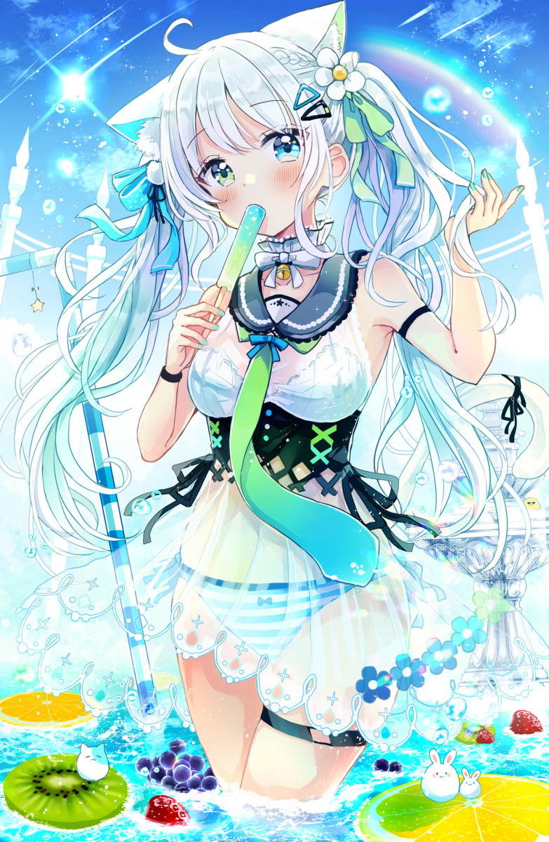 化学少女和苏打水
