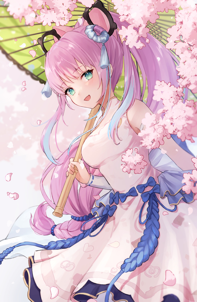 明法 as