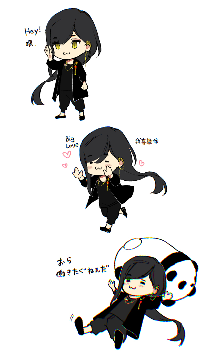 无题