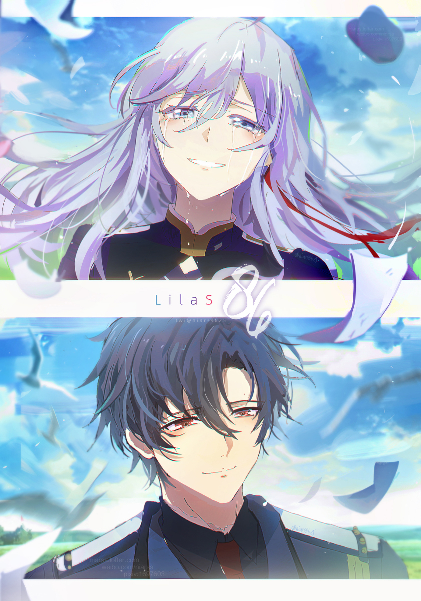 Lilas