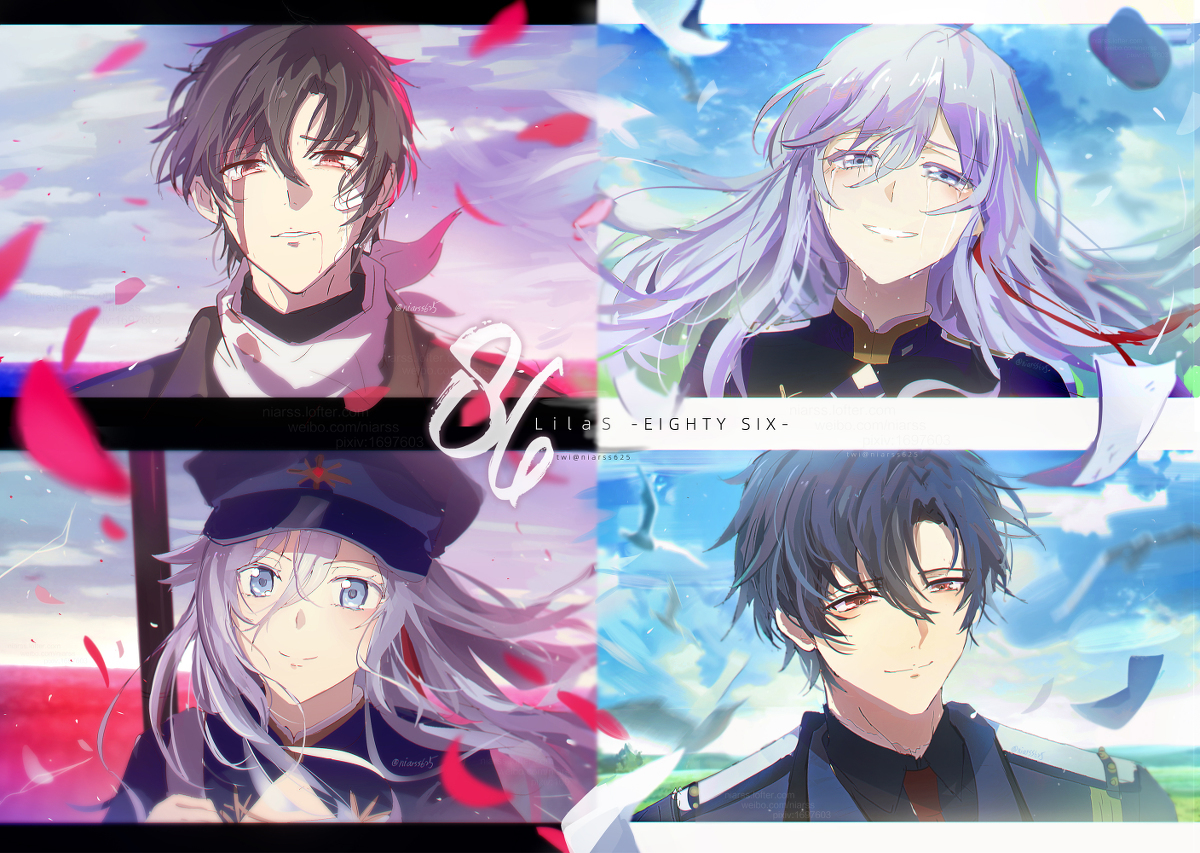 Lilas