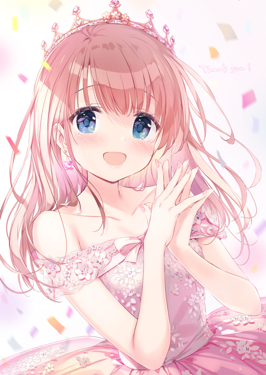 Wearing spring