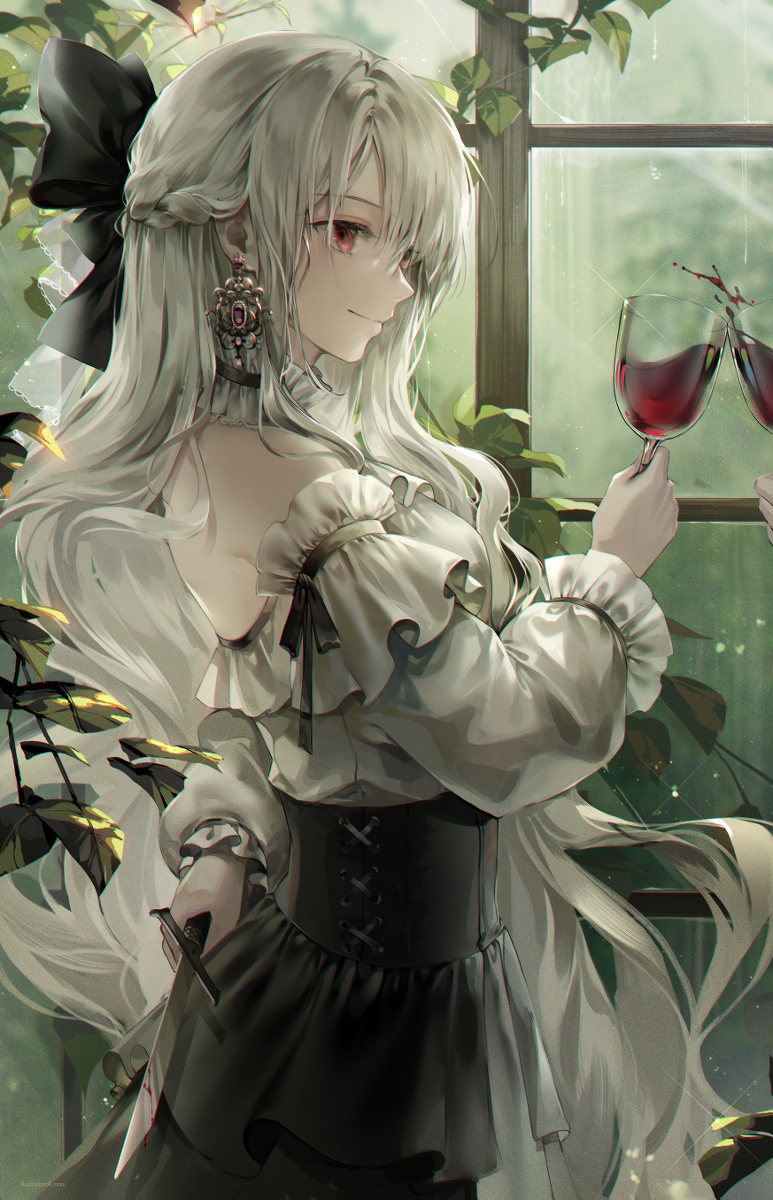 Wine