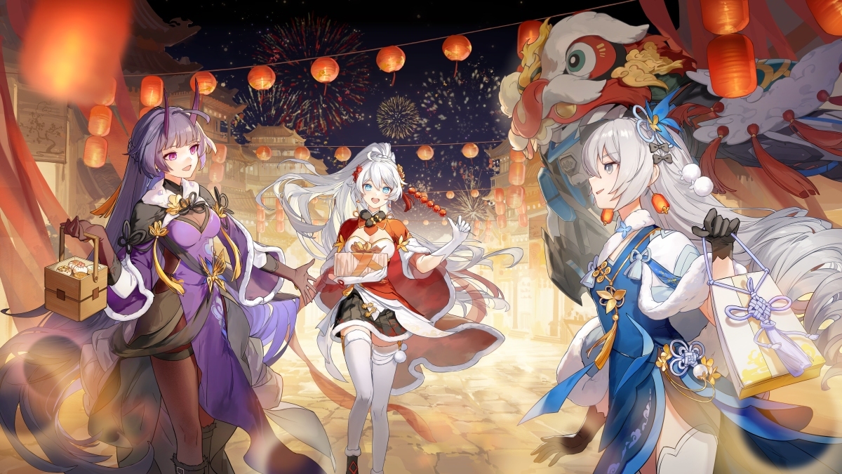 新年快乐!御三家