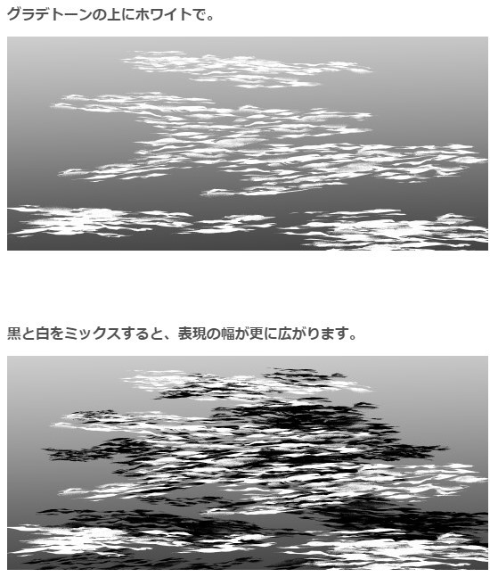 免费: 海面河面刷