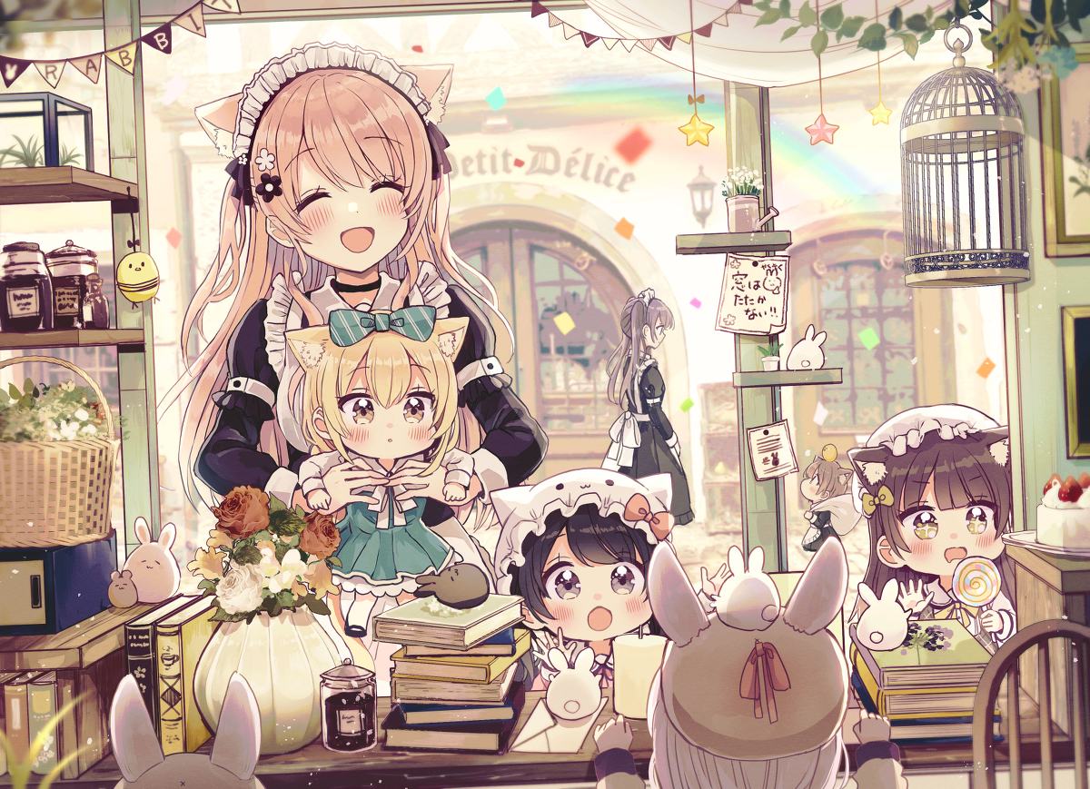你好!♪