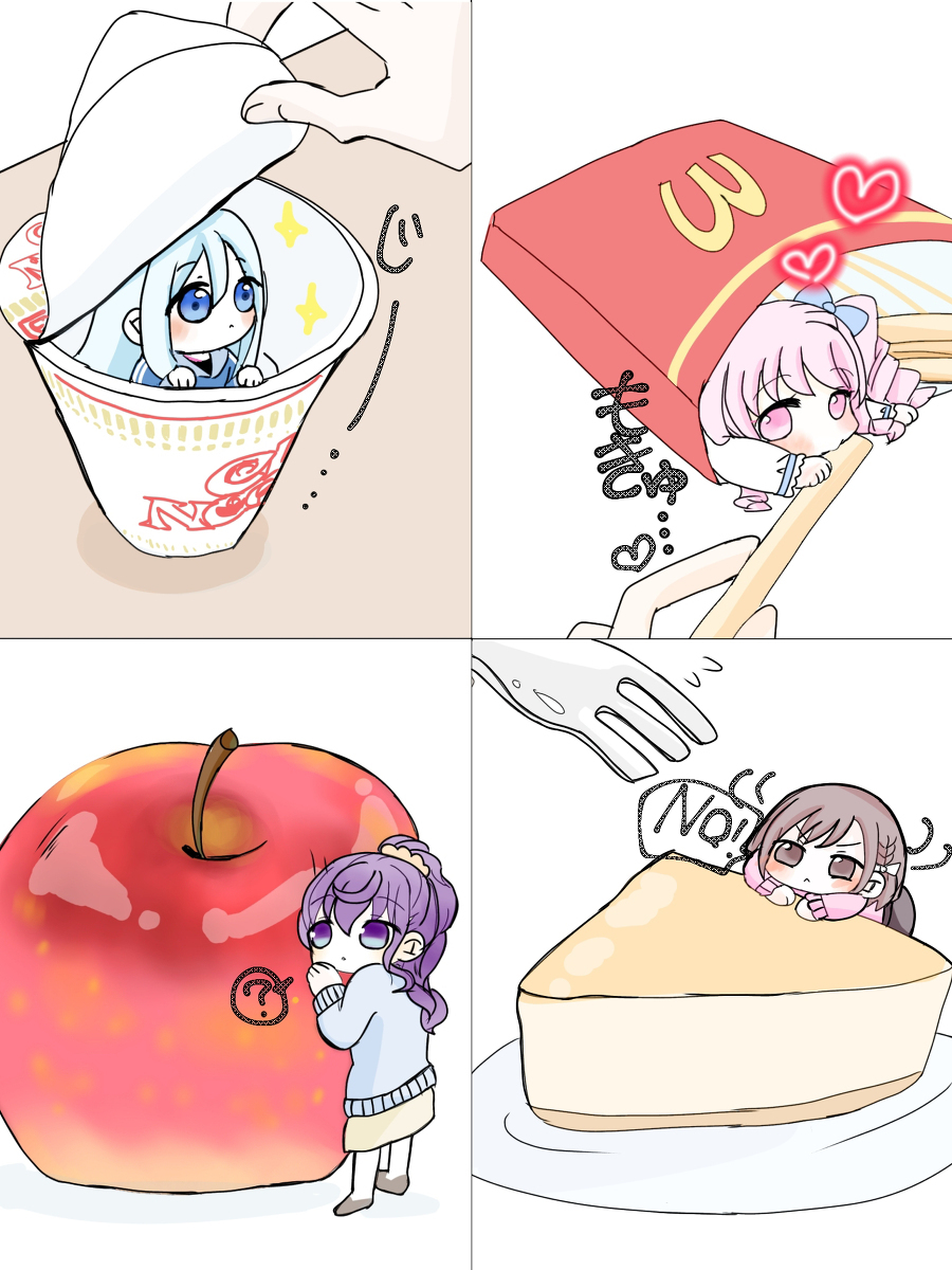 普罗塞卡尼戈的涂鸦总结 ③