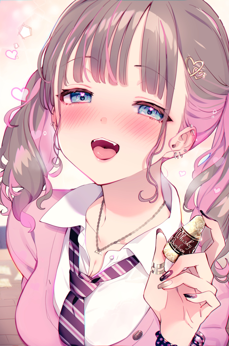 &ldquo;这个巧克力虽然味道很奇怪,但是很好吃 ~ 啊 ~❤️