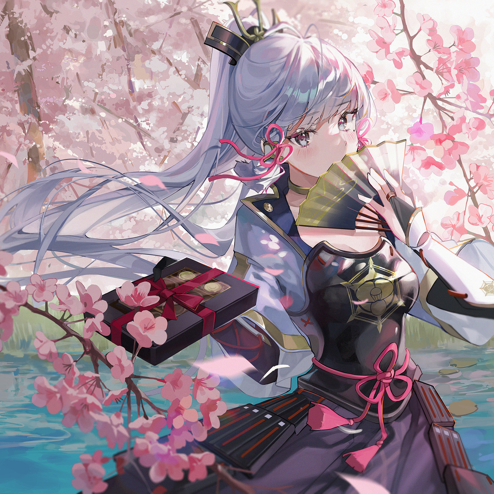 Ayaka