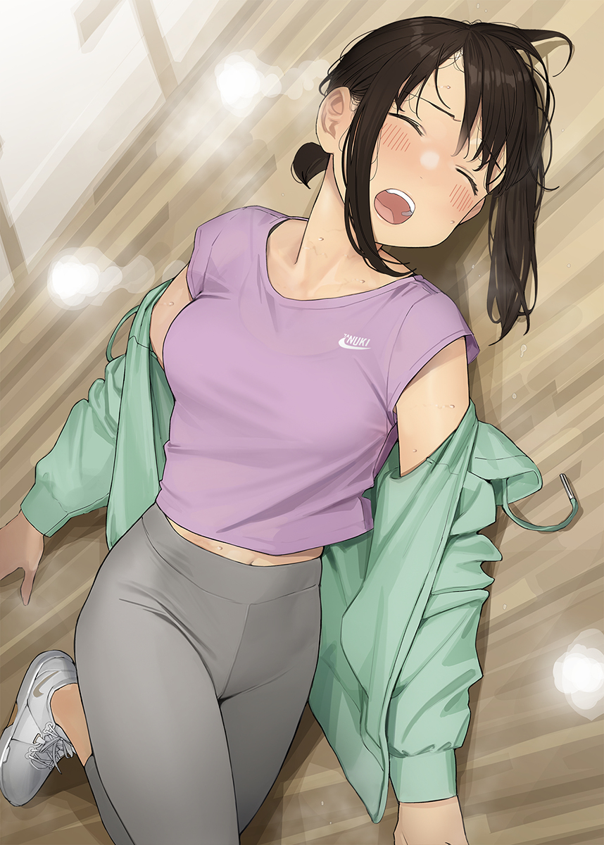 &ldquo;哈哈&hellip; 哈哈&hellip; 已经&hellip; 不行&hellip;&hellip; 不行&hellip;&hellip;”