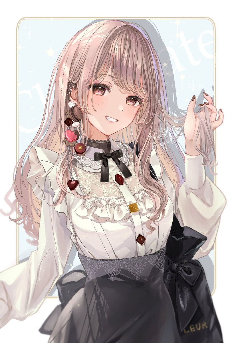 巧克力女友